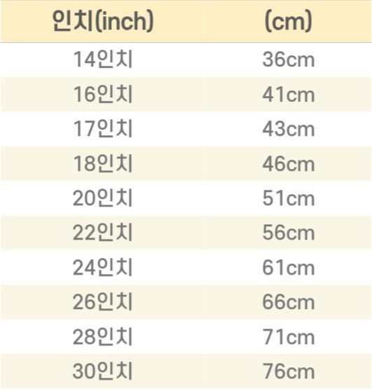 새 18K GF 7mm X 50cm 골드 스테인레스 스틸 이미지