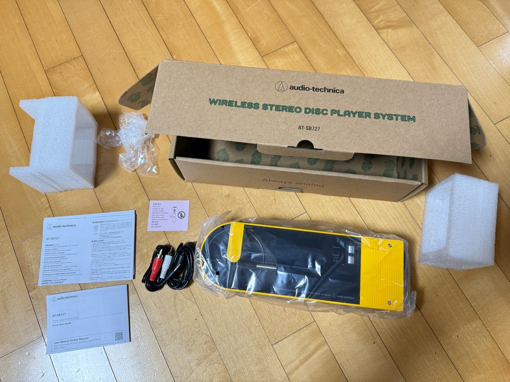 오디오테크니카 AT-SB727 (직거래 선호)--2