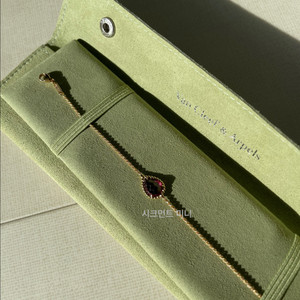 부쉐론 쎄뻥 보헴 가넷 팔찌 S