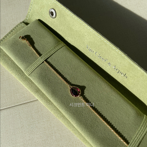 부쉐론 쎄뻥 보헴 가넷 팔찌 S