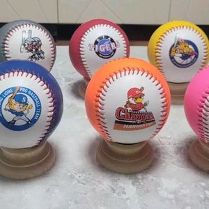 프로야구 8개구단 로고볼 중형구