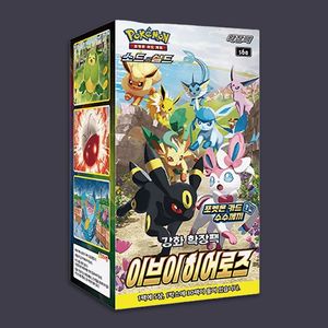 포켓몬 카드게임 이브이 히어로즈 (미개봉)
