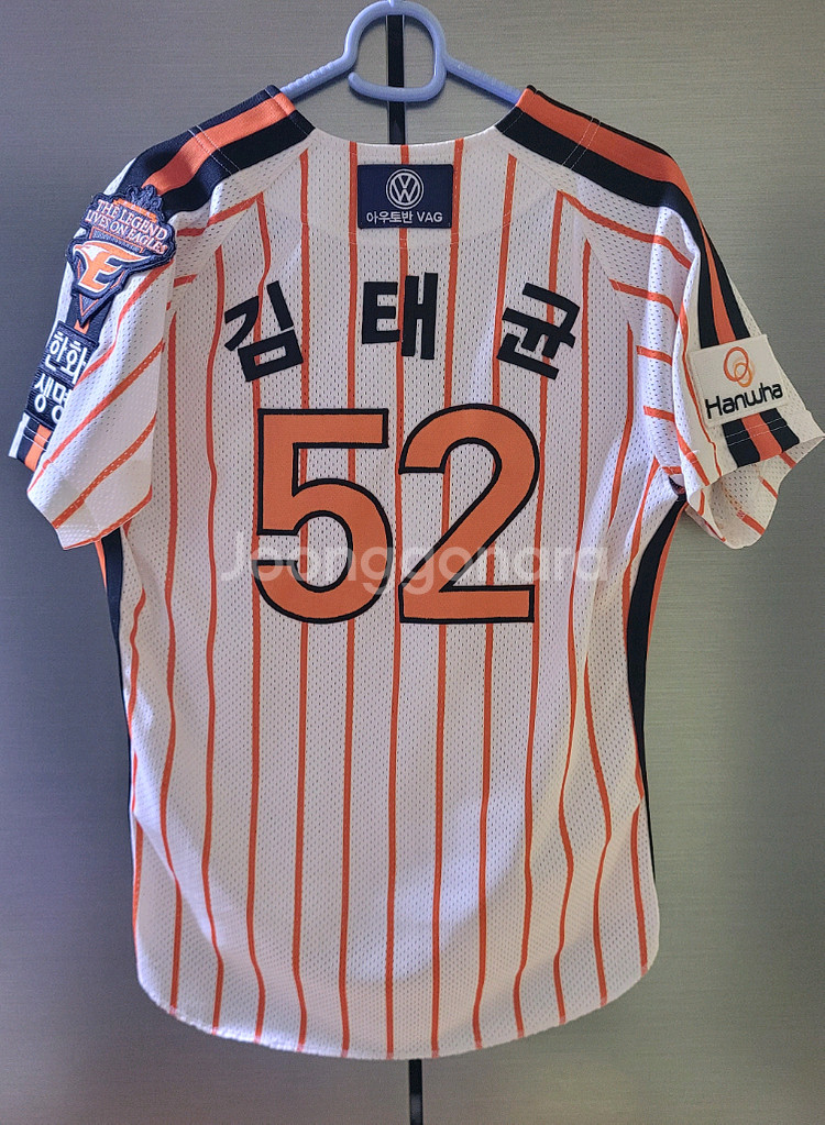 한화이글스 올드 레전드 어센틱 유니폼 빙그레 빙니폼 김태균 85--1
