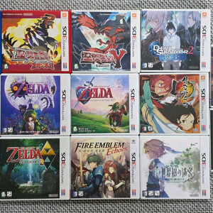 3DS 게임 일괄