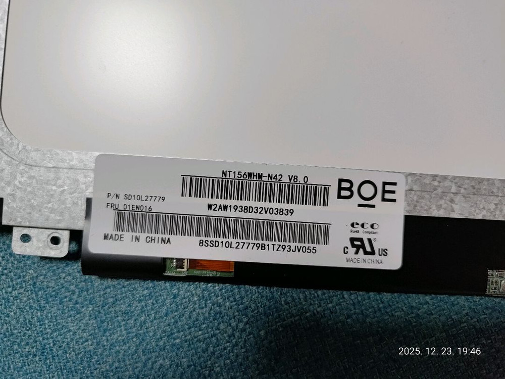 15.6인치 노트북 액정(BOE NT156WHM-N42)--1