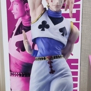 제일복권 헌터X헌터 C상 히소카 피규어 판매합니다