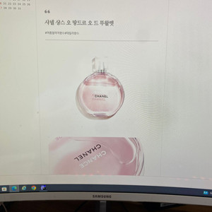 벤츠 w222 s63amg 엔진미미 미션미미