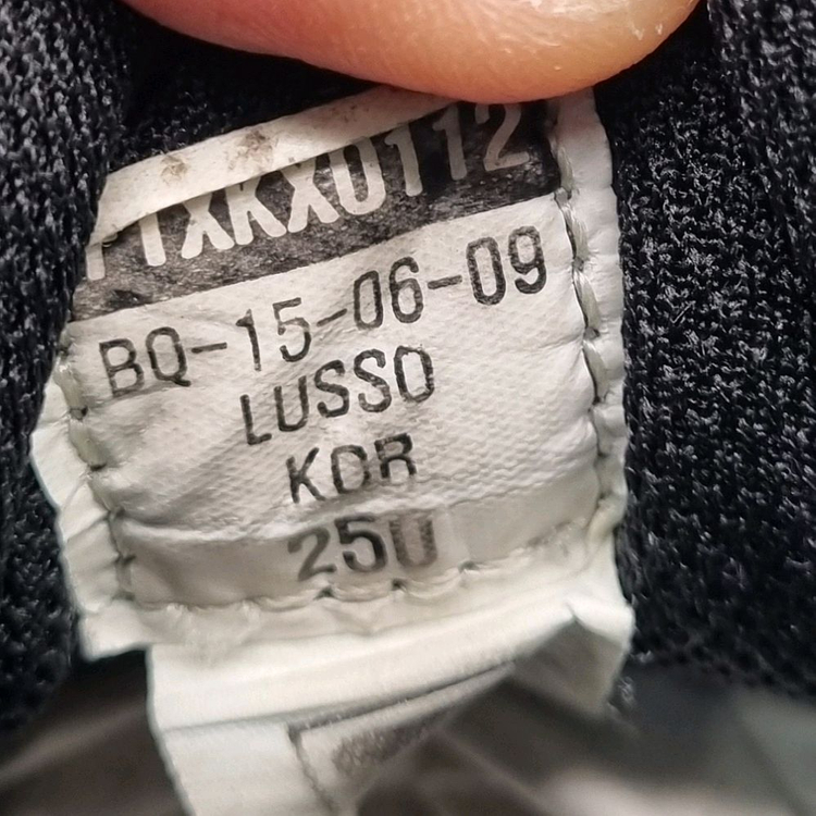 휠라 라이트 운동화 250--5