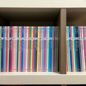 그레이트북스 안녕마음아 전집 58권 택포