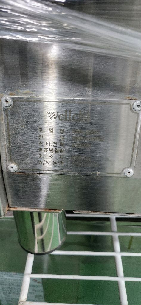 전기인덕션/전기낮은렌지--1