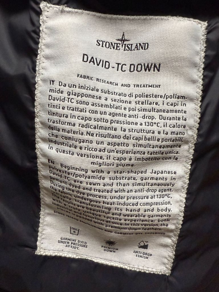 스톤아일랜드 다비드TC 아이스블루 오리털패딩--3