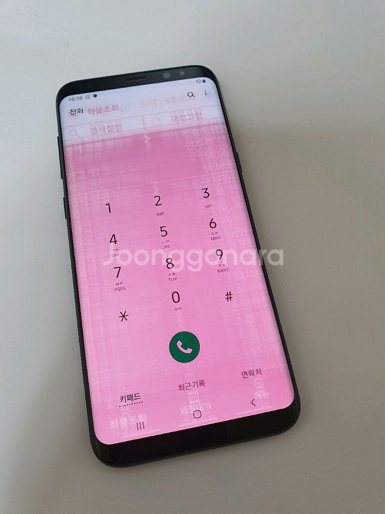 갤럭시S8플러스 아주깨끗 128기가 블랙--1