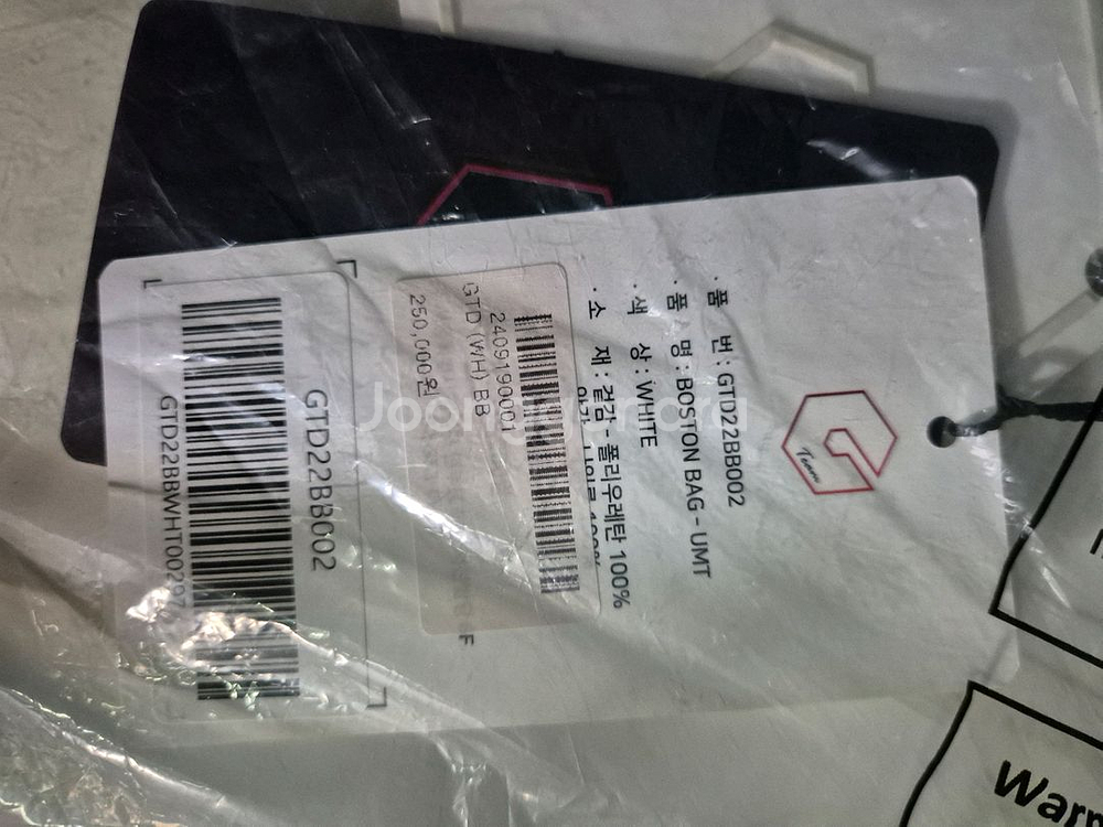 GTD 보스턴 백 새상품--2