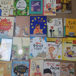 55권초등논술 조선왕조 500년사 초등역사 초등문고