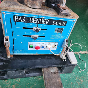 철근밴딩기, DA/B-25, 철근 절곡기