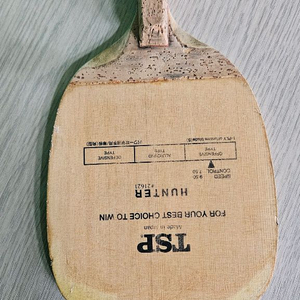 tsp언터,탁구라켓