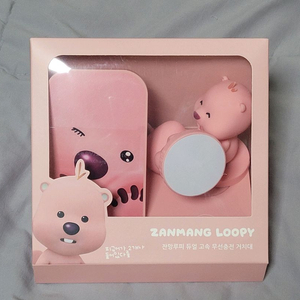 잔망루피 무선충전 거치대 피규어 1+1