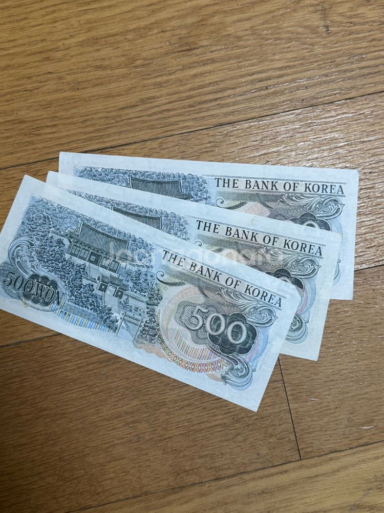 오백원지폐--1