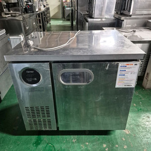 캐리어 테이블 냉장고 900