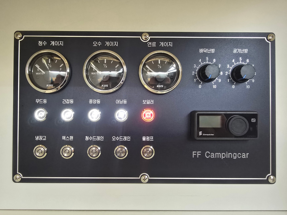 전기 캠핑카 이미지