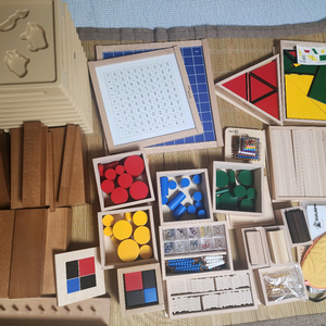 키즈에이원 몬테소리 메서드N(신버전) 특a급 매서드n