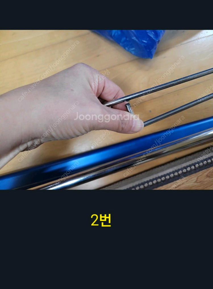 화덕피자 이태리산거품포커 2개 이미지