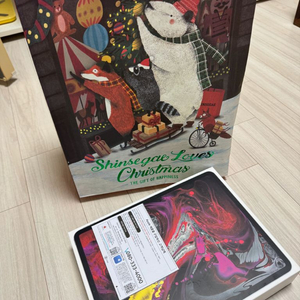 아이패드 프로 3세대 12.9 256G 스페이스 A급 풀박스