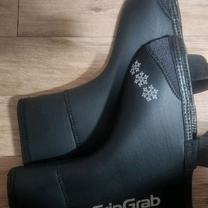 그립그랩 아크틱 슈커버