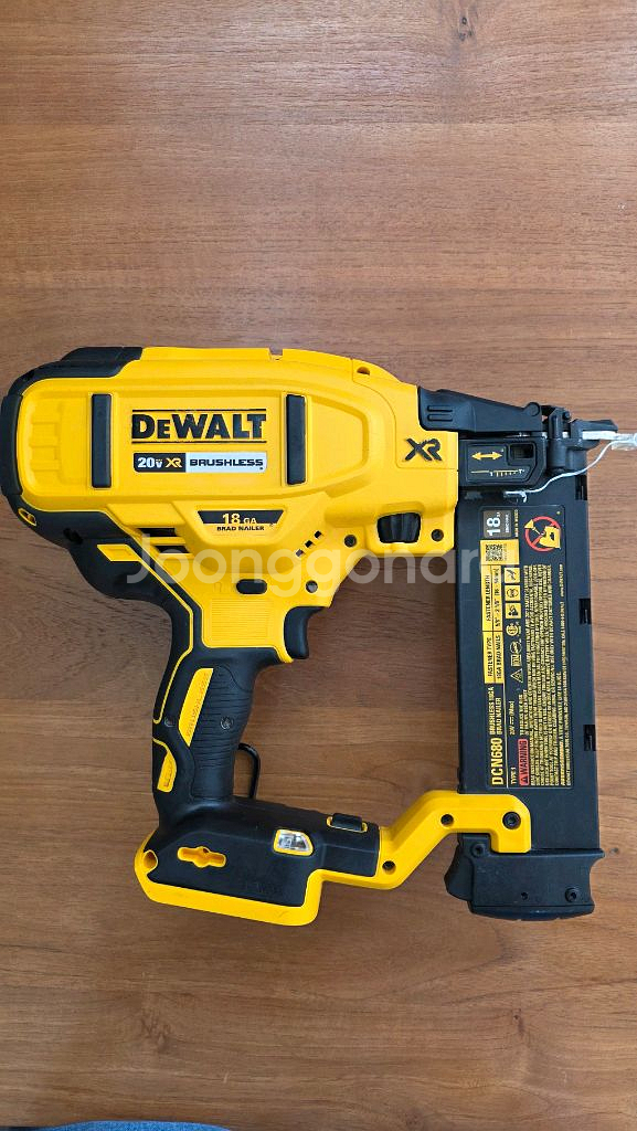 디월트 DCS579N 무선 핸디건--1