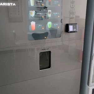무인카페 무인커피머신 무인카페커피머신 이미지