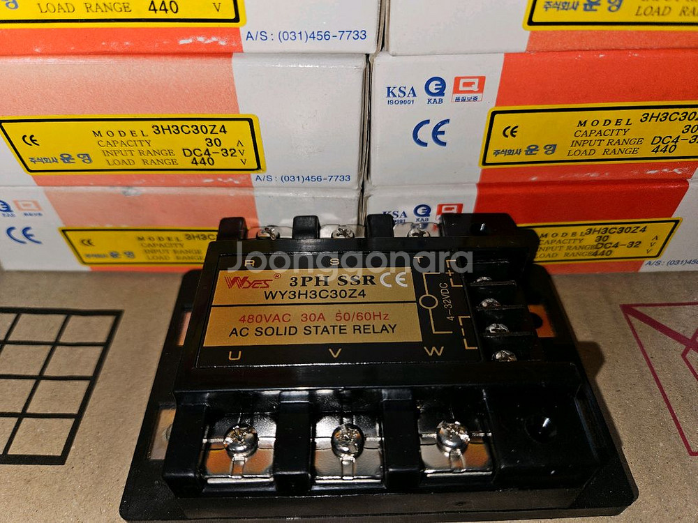 [운영] WY3H3C30Z4 SSR 무접점 릴레이 새제품 8개 일괄판매--1
