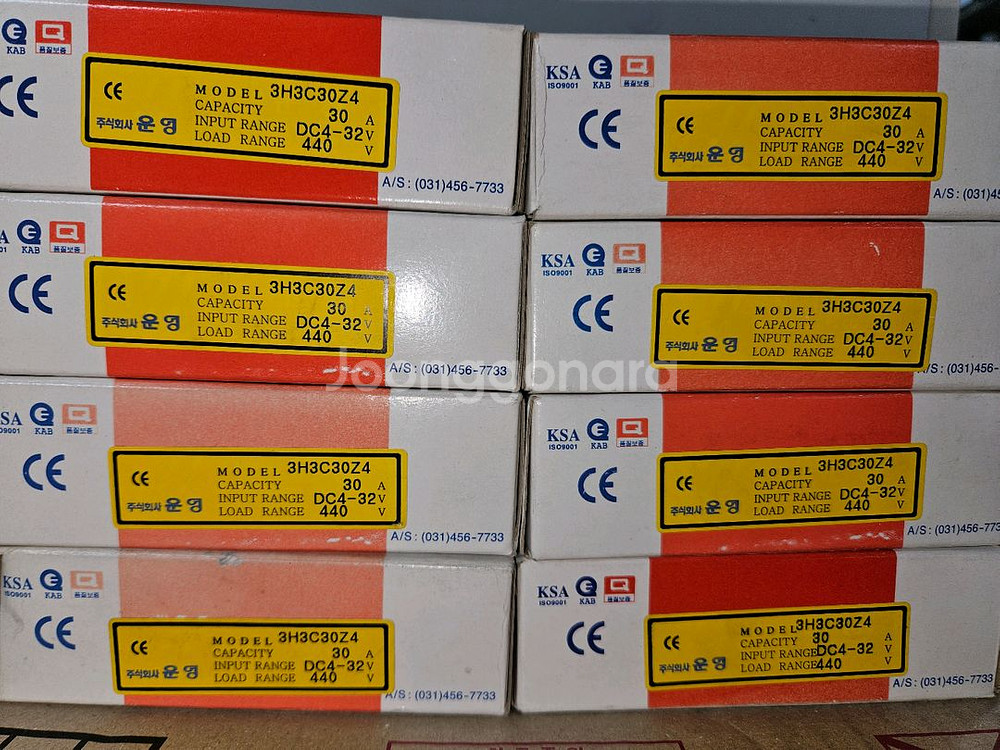 [운영] WY3H3C30Z4 SSR 무접점 릴레이 새제품 8개 일괄판매--2