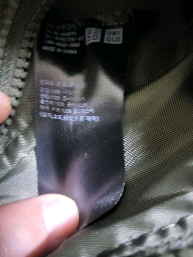 유니클로 멀티포켓 숄더백 올리브--3