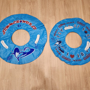 유아 튜브 (새상품)_2개