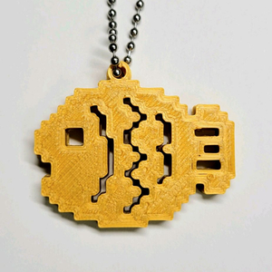 붕어빵 8비트 키링 키체인