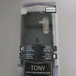 갤럭시 s24, s25 토니 케이스 이미지