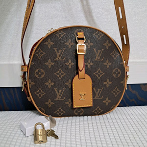 모노그램 캔버스 라운지백 탬버린백