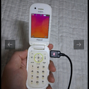 코비f sph-w9300 뒷판없음