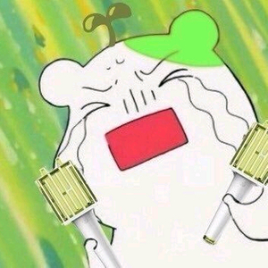 엔시티 위시 응원봉 대여 이미지
