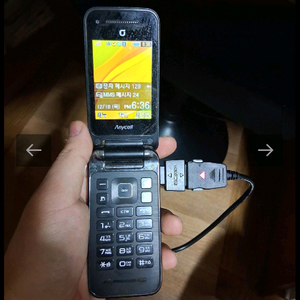 미니멀폴더 shw-a300k