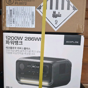 에코플로우 리버3맥스 572wh 파워뱅크 새제품