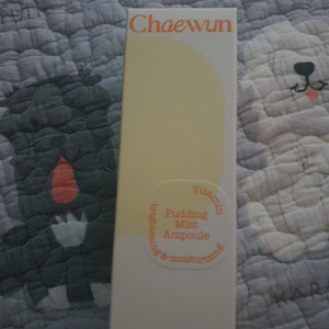 채운 푸딩미스트 새것(반값택배