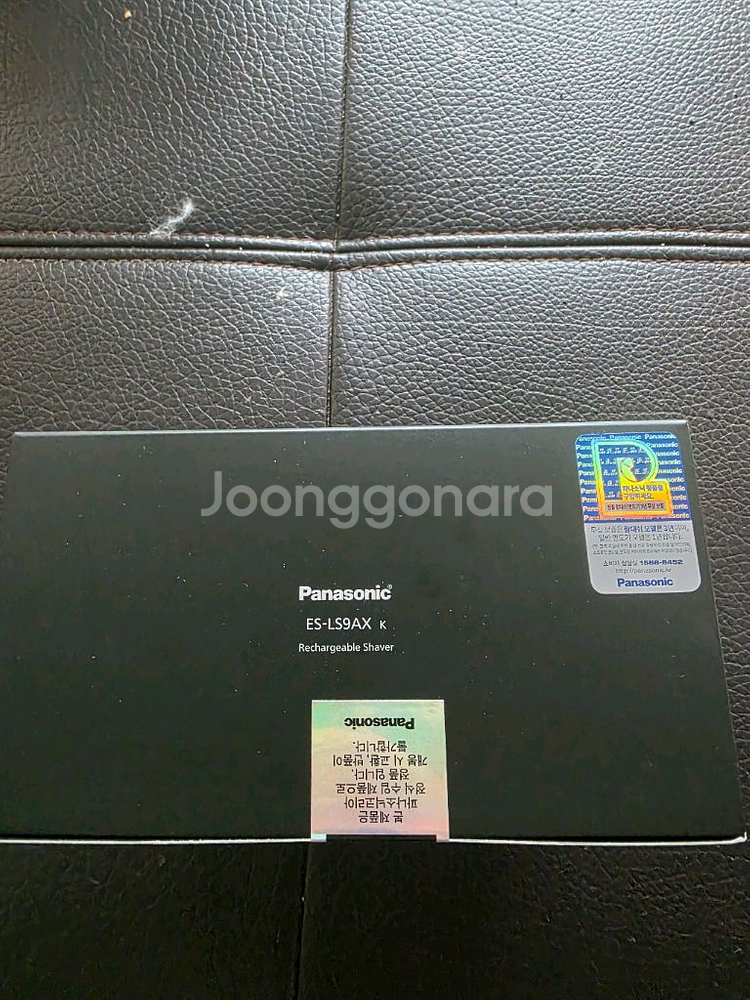 파나소닉 ES-LS9AX--1