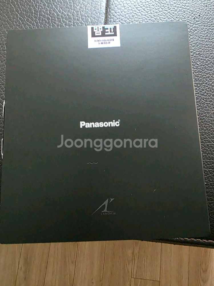 파나소닉 ES-LS9AX--2