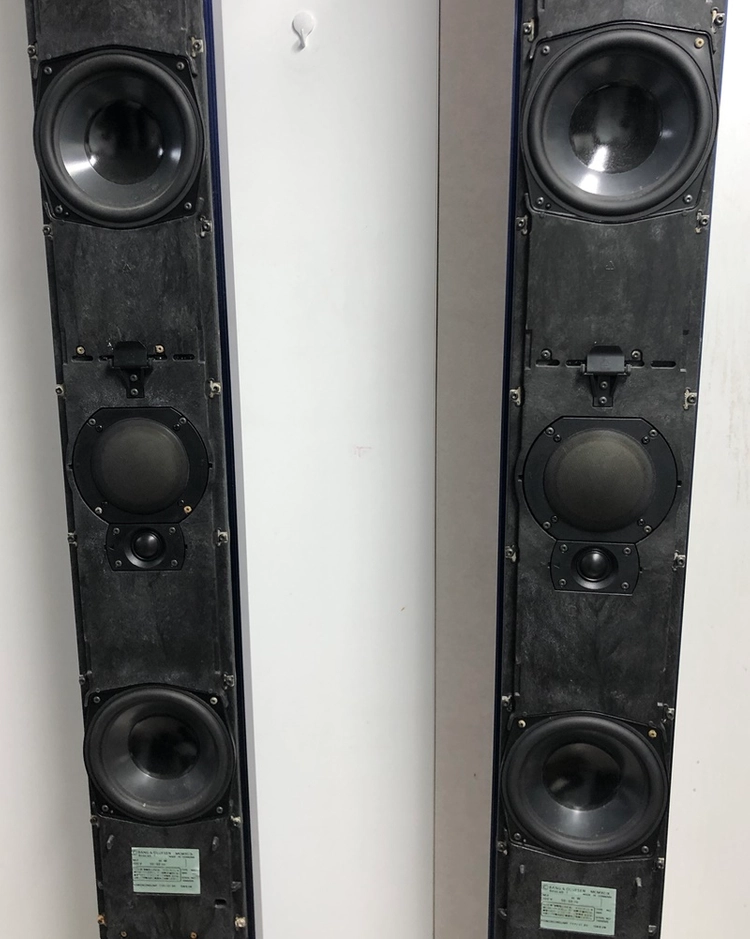 [가격인하] B&O 베오랩1 액티브 스피커 Bang & Olufsen 뱅앤올룹슨 beolab1 beolab 8000 이미지