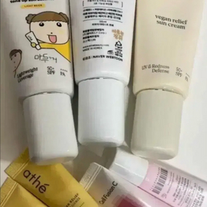 아떼 비건 릴리프 선 에센스 선크림 세트 1.8 택포