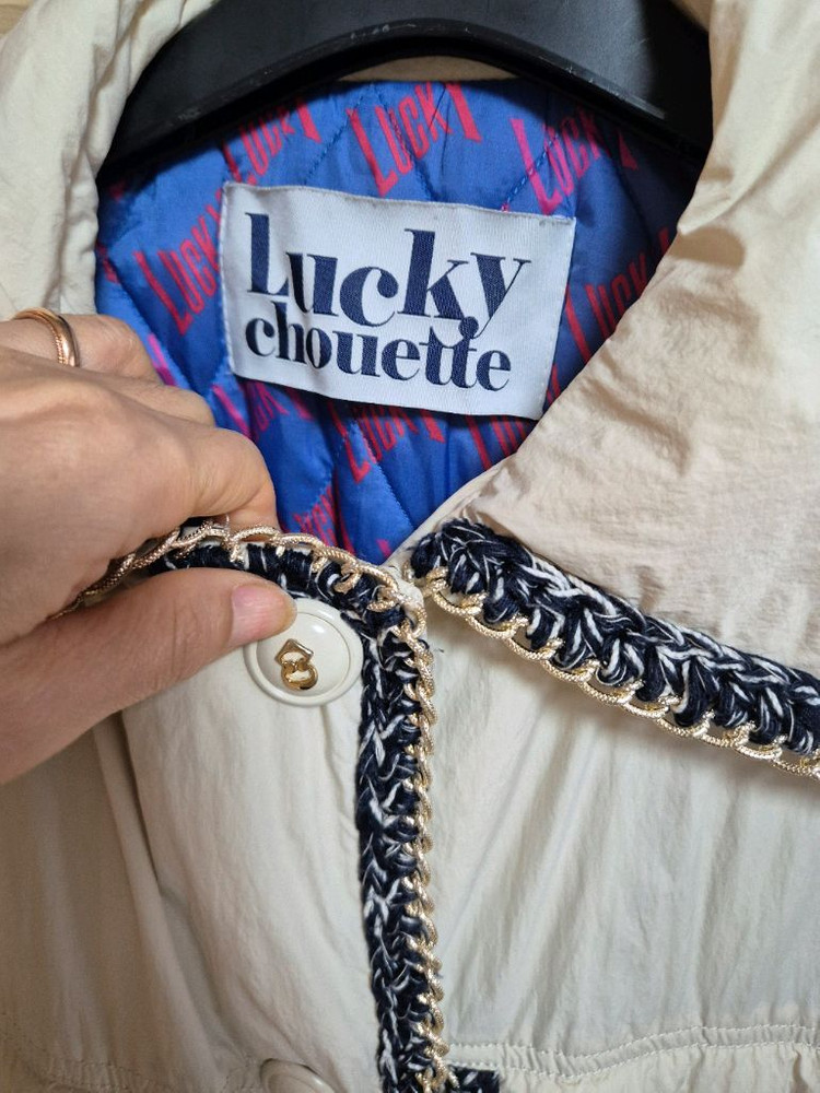 럭키슈에뜨 안감 누빔 롱패딩(36)--2