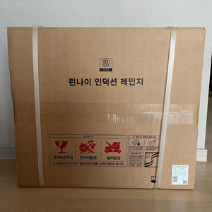 린나이 빌트인 3구 인덕션