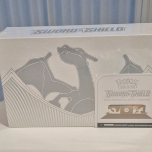 포켓몬카드 스드&쉴드 울트라 프리미엄 컬렉션