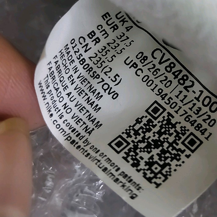 나이키 에어포스 1 발렌타인데이 운동화 여성 235 이쁨--5